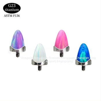 Σκουλαρίκια piercing από τιτάνιο G23 με κυματιστή άκρη και κοίνο άκρο, opal μπιούλετ κρύσταλλος, κατάλληλα για τρύπες στα χείλη, φρύδια και γλώσσα