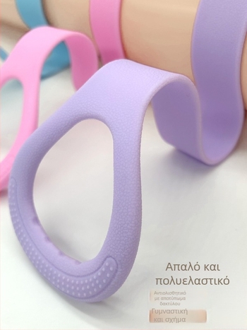 Λάστιχο αντίστασης σε σχήμα οκτώ για έλξεις — Υλικό: TPR, για γυναίκες, άνοιγμα ώμων, διαμόρφωση πλάτης, διεύρυνση θώρακα