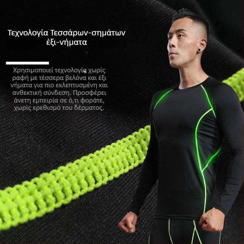 Ανδρικό αθλητικό σετ μαγιό – ταχείας αποξήρανσης Milk Silk πολυεστέρας 95% με επένδυση Spandex 5%, μονόχρωμο; πολλαπλών αθλημάτων: τρέξιμο, γυμναστήριο, μπάσκετ και κολύμβηση; Βάρος 196–442 g