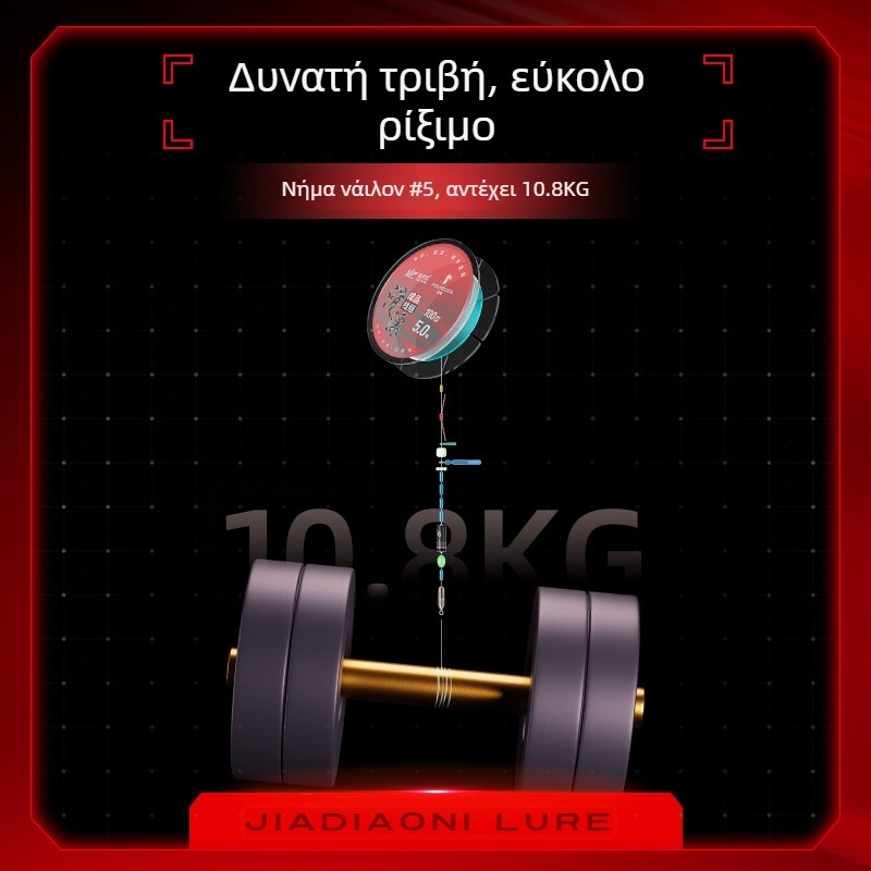 Σετ γραμμής ολίσθησης με έτοιμο φλοτέρ, μακρινή ρίψη δολωμάτων, ναϊλον κύρια γραμμή 100 μ για δεξαμενή