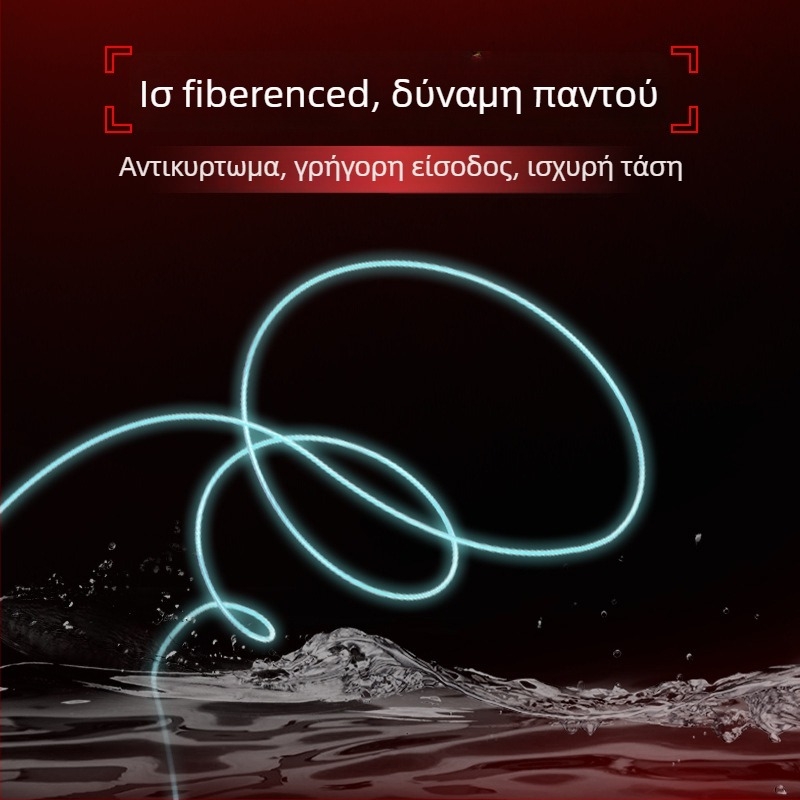 Σετ γραμμής ολίσθησης με έτοιμο φλοτέρ, μακρινή ρίψη δολωμάτων, ναϊλον κύρια γραμμή 100 μ για δεξαμενή