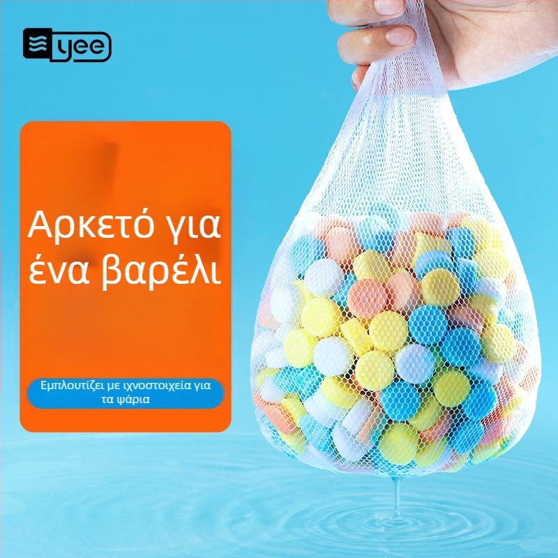 Yee άλας αποστείρωσης για καλλωπιστικά ψάρια – πλαστικός άλας ενυδρείου με απολυμαντικές ιδιότητες