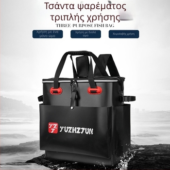 EVA κιβώτιο ψαρέματος με διπλό ιμάντα ώμου — μάρκα Fishing gear, προέλευση Κίνα