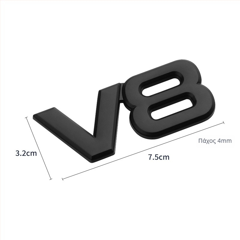 4x4 πίσω εμβλημα αυτοκινήτου, 3D αυτοκόλλητο σώματος, αυτοκόλλητο με κόλλα, παγκόσμιο μοντέλο, μοτίβο V6V8