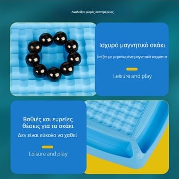 Μαγνητικό Παιχνίδι Μάχης Σκακιού για Παιδιά και Οικογένεια, χαλαρωτικό παζλ που καλλιεργεί τη λογική σκέψη, μαγνητικά στοιχεία, ηλικίες 4-61+