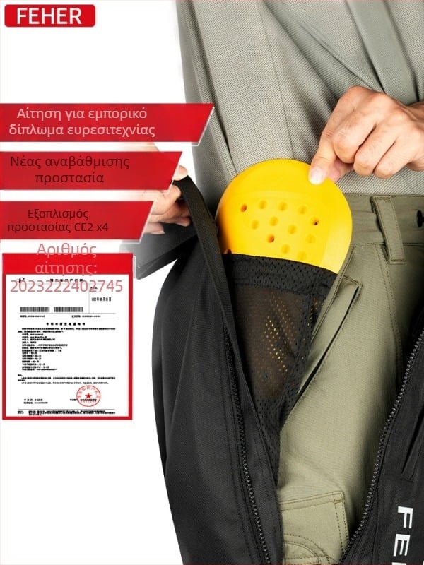 Feher unisex παντελόνια μοτοσικλέτας για ποδηλασία – χειμωνιάτικη προστασία από πτώσεις