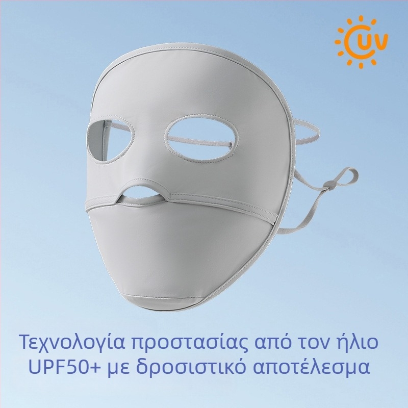 Γυναικεία μάσκα προσώπου με UV προστασία, αναπνεύσιμη, πλήρης κάλυψη, νάιλον ύφασμα, Καλοκαίρι 2024