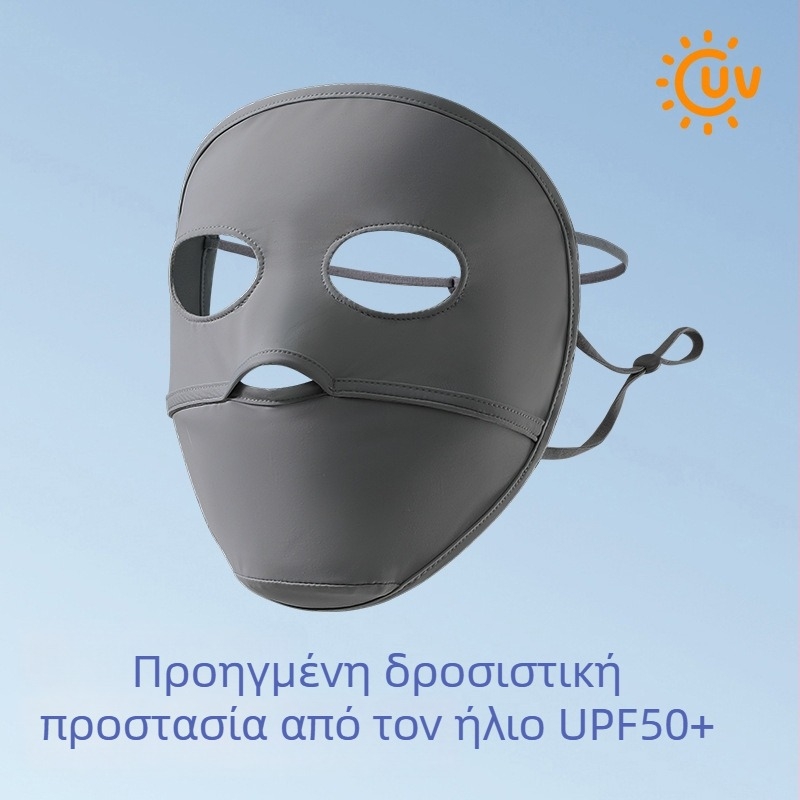 Γυναικεία μάσκα προσώπου με UV προστασία, αναπνεύσιμη, πλήρης κάλυψη, νάιλον ύφασμα, Καλοκαίρι 2024