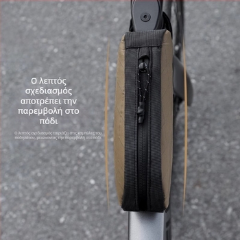 Μπροστινή Τσάντα Τιμονιού για Ποδήλατα Δρόμου και MTB, Νάιλον 1L, KS694, Kuasuodt / Cross-Speed Sports, Αποθήκευση