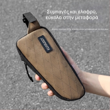 Μπροστινή Τσάντα Τιμονιού για Ποδήλατα Δρόμου και MTB, Νάιλον 1L, KS694, Kuasuodt / Cross-Speed Sports, Αποθήκευση