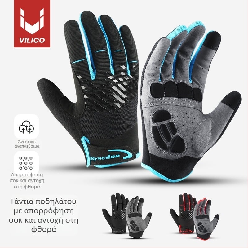 Γάντια Ποδηλασίας Βουνού - αναπνέοντα, με οθόνης αφής, απορρόφηση κραδασμών, νάιλον, unisex ενήλικες για φθινοπωρινή-χειμερινή ποδηλασία