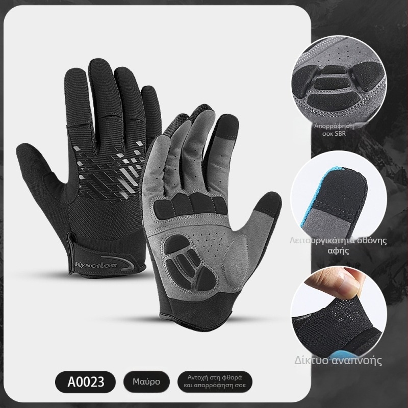 Γάντια Ποδηλασίας Βουνού - αναπνέοντα, με οθόνης αφής, απορρόφηση κραδασμών, νάιλον, unisex ενήλικες για φθινοπωρινή-χειμερινή ποδηλασία