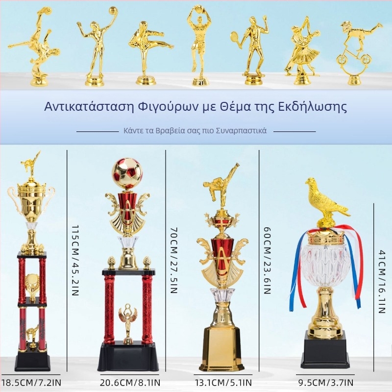 Τρόπαιο τεσσάρων στηλών – πλαστικό, προσαρμόσιμο, εκτύπωση λογότυπου διαθέσιμη, Μάρκα Moral Style, ιδανικό δώρο