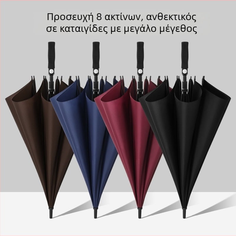 Ομπρέλα γκολφ με 8 ραβδιά από ίνες, κάλυμμα 190T αντίκτυπος, λαβή EVA, αυτόματο άνοιγμα και κλείσιμο, δυνατότητα εκτύπωσης λογότυπου