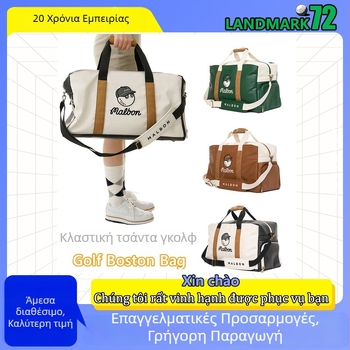 Τσάντα γκολφ με πλευρικό διαμέρισμα για παπούτια, δερμάτινη, κομψή και ευρύχωρη, αποσπώμενο λουρί, εξατομίκευση και εκτύπωση λογότυπου