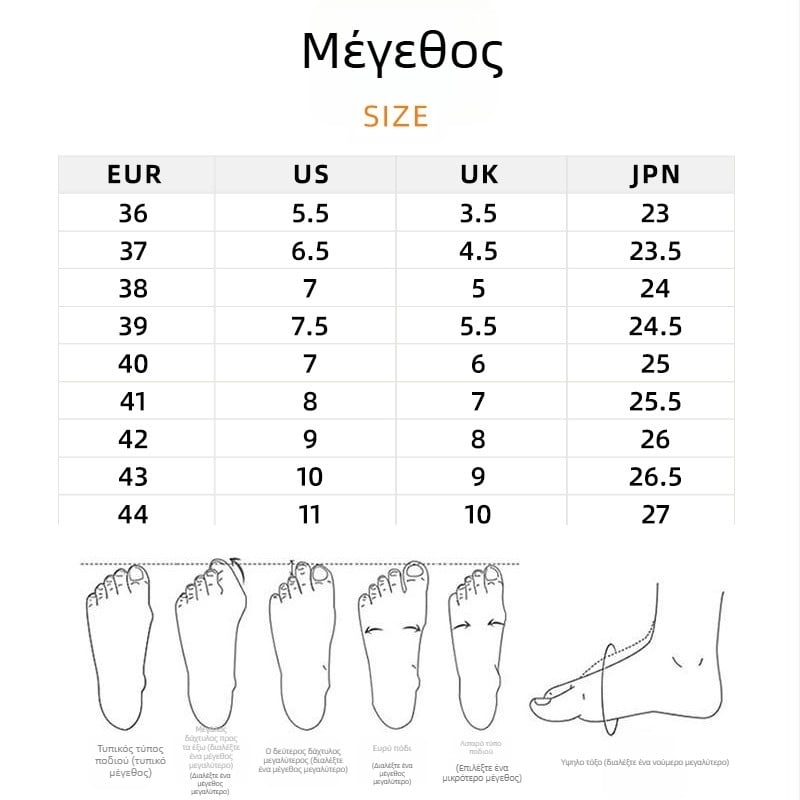 Snowboard μποτάκια, unisex, PU επάνω μέρος με αδιάβροχο ύφασμα, εξωτερική σόλα από καουουτσούκ, στρώση απορρόφησης κραδασμών