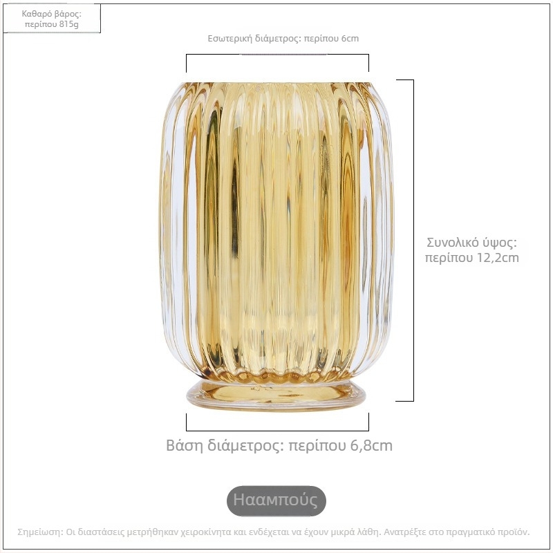 Θήκη αποθήκευσης πινέλων μακιγιάζ από γυαλί, μοντέρνο στυλ απλότητας, προσαρμοσμένη επεξεργασία