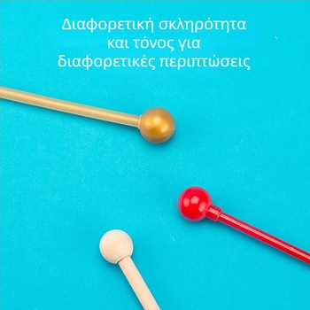 Μαλλέτ για Glockenspiel - ABS, Μοντέλο DB-012, Μάρκα DBAO, Αξεσουάρ κρουστών οργάνων
