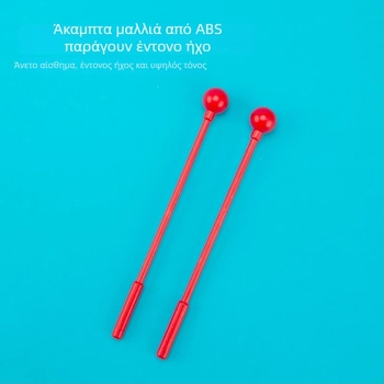 Μαλλέτ για Glockenspiel - ABS, Μοντέλο DB-012, Μάρκα DBAO, Αξεσουάρ κρουστών οργάνων