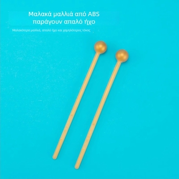 Μαλλέτ για Glockenspiel - ABS, Μοντέλο DB-012, Μάρκα DBAO, Αξεσουάρ κρουστών οργάνων