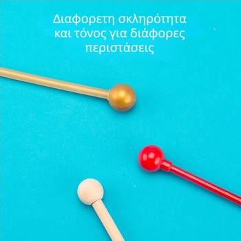 Μικρό σφυράκι Glockenspiel - ABS υλικό, μοντέλο DB-012, συσκευασία σε κουτί, DBAO