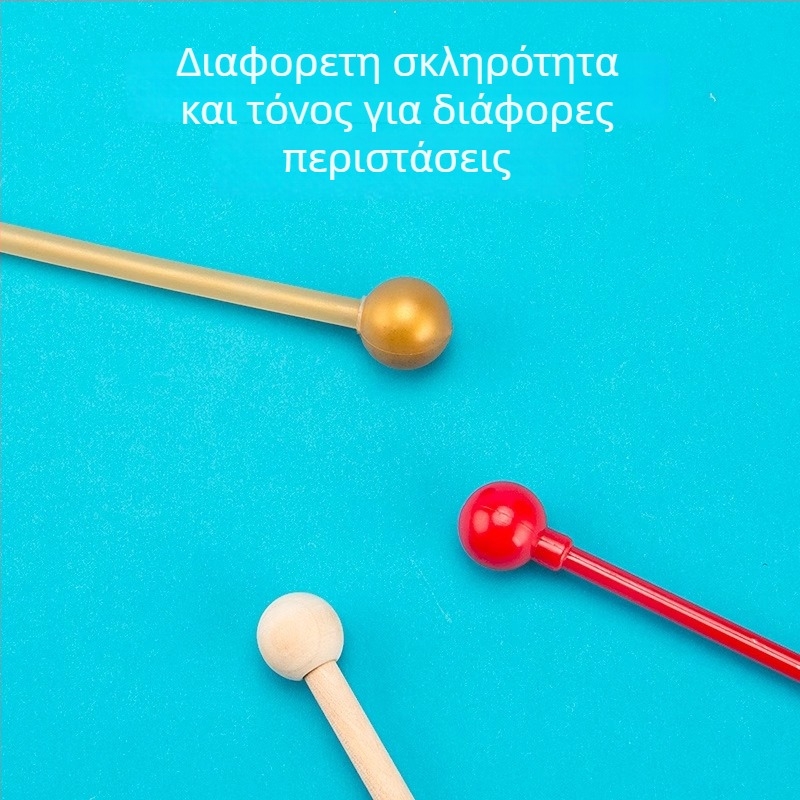 Μικρό σφυράκι Glockenspiel - ABS υλικό, μοντέλο DB-012, συσκευασία σε κουτί, DBAO