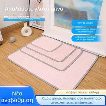 Δροσιστικό χαλάκι σκύλων (Κρεβάτι; Υλικό: Σύρμα; Εισαγωγή: Όχι; Κατάλληλο για: Σκύλους)