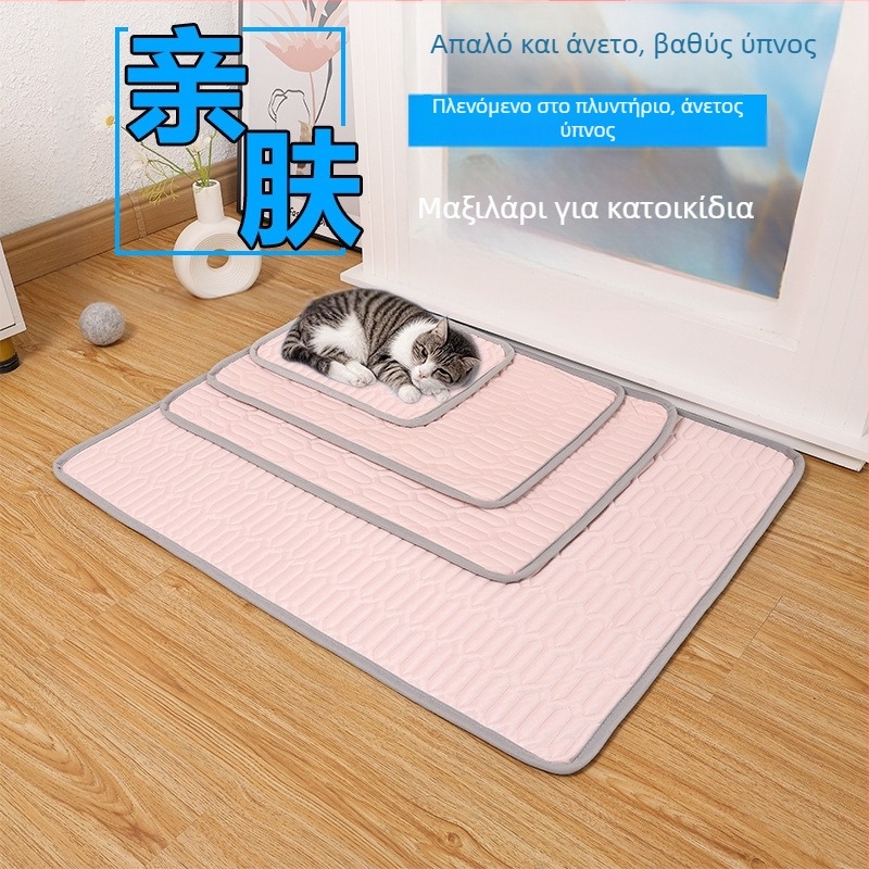 Δροσιστικό χαλάκι σκύλων (Κρεβάτι; Υλικό: Σύρμα; Εισαγωγή: Όχι; Κατάλληλο για: Σκύλους)