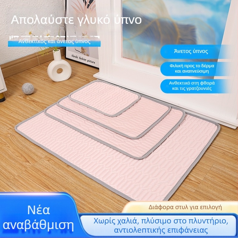 Δροσιστικό χαλάκι σκύλων (Κρεβάτι; Υλικό: Σύρμα; Εισαγωγή: Όχι; Κατάλληλο για: Σκύλους)