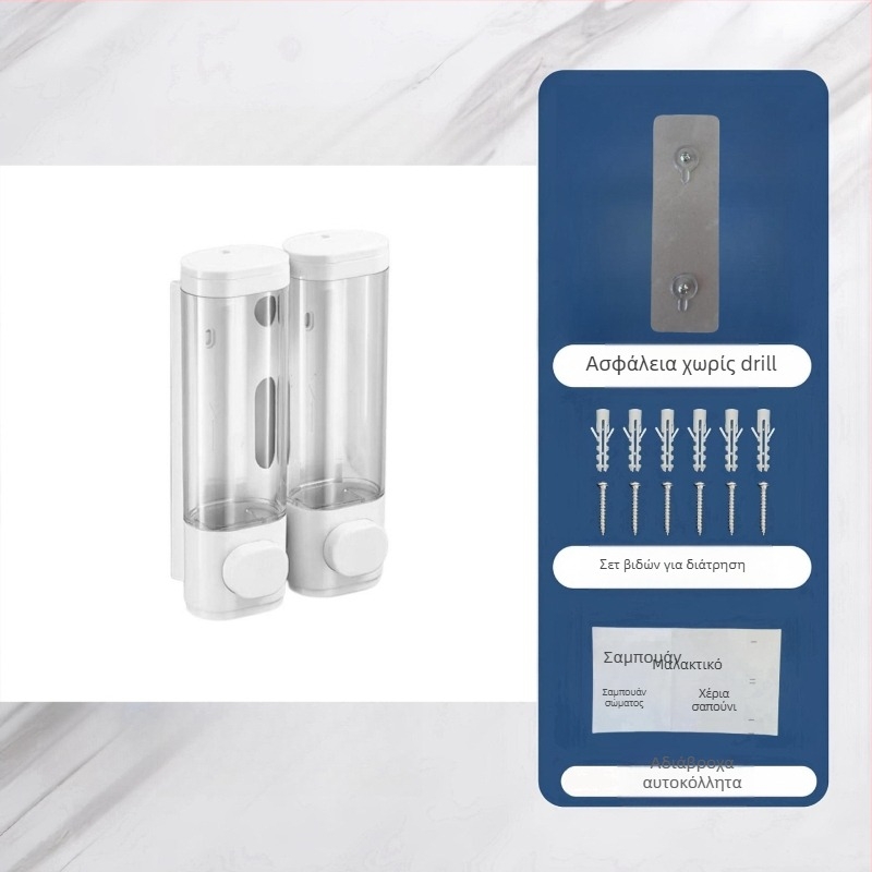 Διανομέας σαπουνιού τοίχου με αισθητήρα, εγκατάσταση χωρίς διάτρηση, πλαστικό σώμα