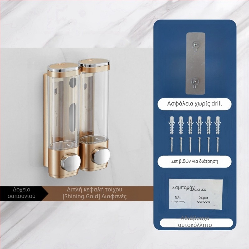 Διανομέας σαπουνιού τοίχου με αισθητήρα, εγκατάσταση χωρίς διάτρηση, πλαστικό σώμα