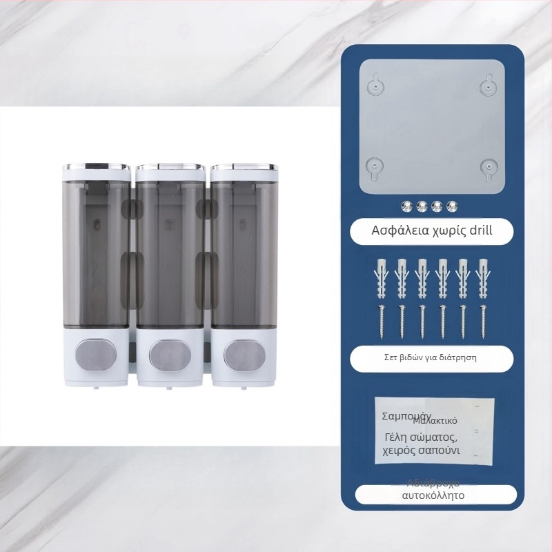 Διανομέας σαπουνιού τοίχου με αισθητήρα, εγκατάσταση χωρίς διάτρηση, πλαστικό σώμα