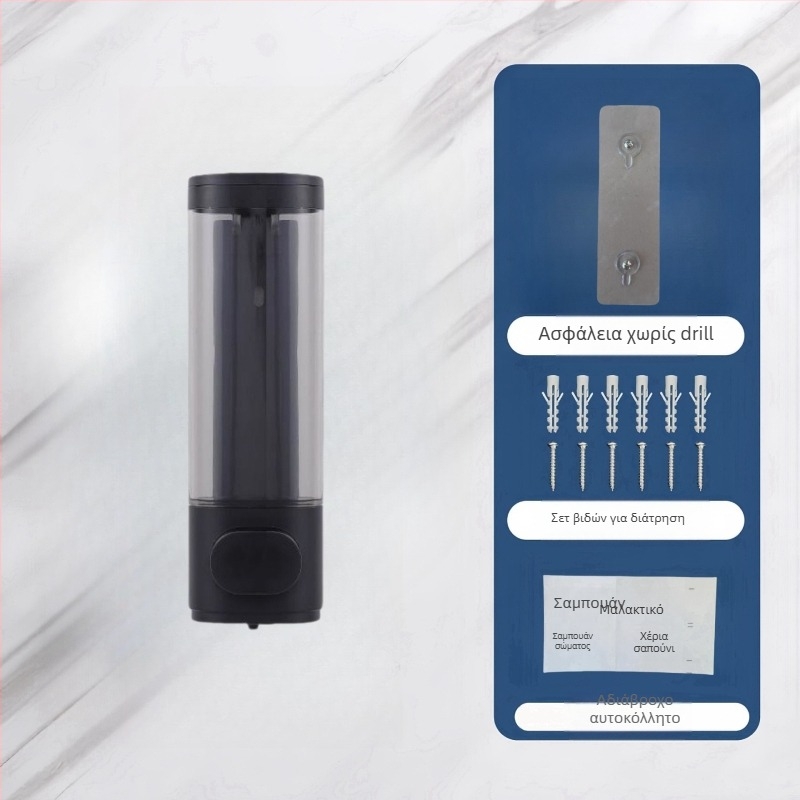 Διανομέας σαπουνιού τοίχου με αισθητήρα, εγκατάσταση χωρίς διάτρηση, πλαστικό σώμα