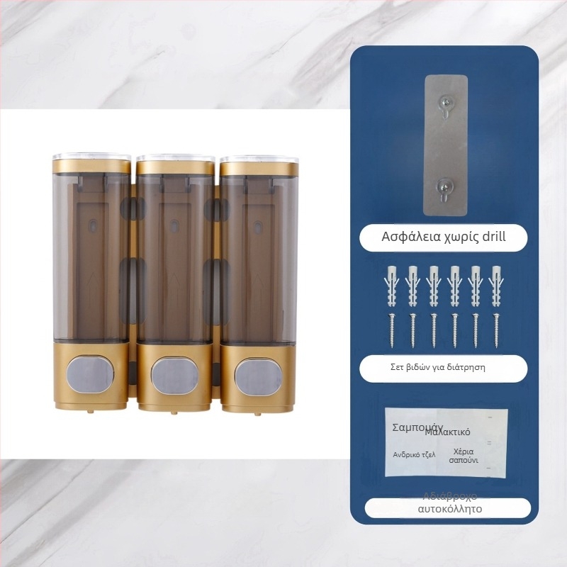 Διανομέας σαπουνιού τοίχου με αισθητήρα, εγκατάσταση χωρίς διάτρηση, πλαστικό σώμα