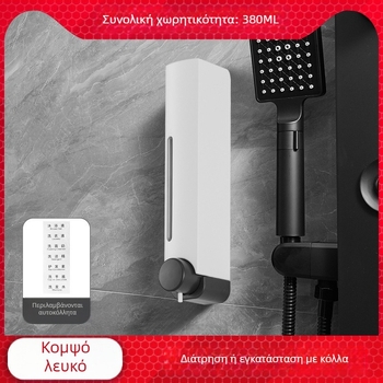 Δοσομετρητής σαπουνιού τοίχου χωρίς βίδες, χειροκίνητη λειτουργία πίεσης, ABS υλικό, οξειδωμένη επιφάνεια, μοντέρνος μινιμαλιστικός σχεδιασμός