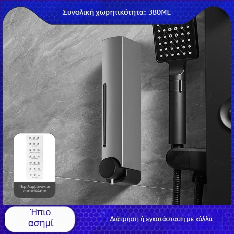 Δοσομετρητής σαπουνιού τοίχου χωρίς βίδες, χειροκίνητη λειτουργία πίεσης, ABS υλικό, οξειδωμένη επιφάνεια, μοντέρνος μινιμαλιστικός σχεδιασμός