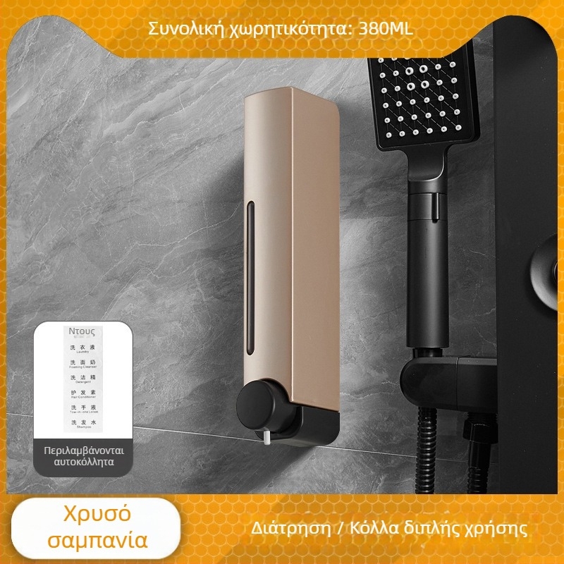 Δοσομετρητής σαπουνιού τοίχου χωρίς βίδες, χειροκίνητη λειτουργία πίεσης, ABS υλικό, οξειδωμένη επιφάνεια, μοντέρνος μινιμαλιστικός σχεδιασμός