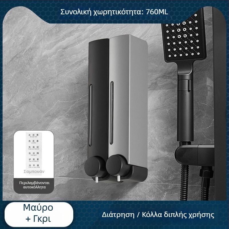 Δοσομετρητής σαπουνιού τοίχου χωρίς βίδες, χειροκίνητη λειτουργία πίεσης, ABS υλικό, οξειδωμένη επιφάνεια, μοντέρνος μινιμαλιστικός σχεδιασμός