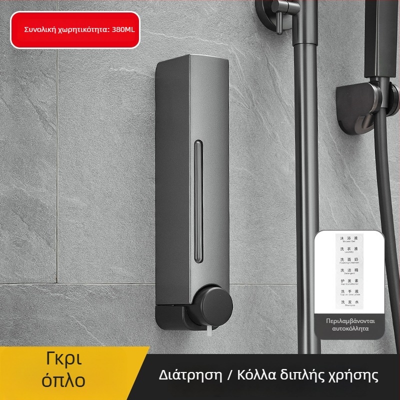 Δοσομετρητής σαπουνιού τοίχου χωρίς βίδες, χειροκίνητη λειτουργία πίεσης, ABS υλικό, οξειδωμένη επιφάνεια, μοντέρνος μινιμαλιστικός σχεδιασμός
