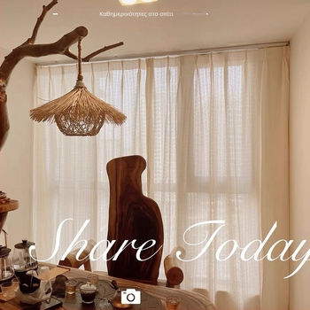 Γαλλική βελούδινη κουρτίνα παραθύρου, διαπερατή από το φως, στυλ Γαλλικό