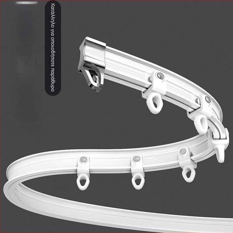 Ευέλικτος οδηγός κουρτινών με σταθερά στηρίγματα για U-σχήματος παραθύρου και L-σχήματος ράγα κουρτινών, τοποθέτηση από πάνω