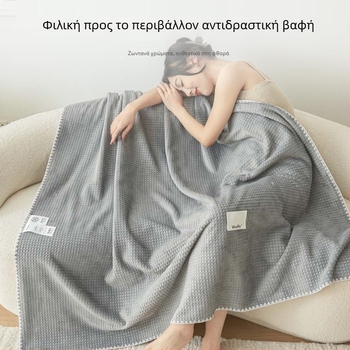 Πετσέτα-κούβερτα για καναπέ και γραφείο — βελούδινο, μινιμαλιστικό, για όλες τις εποχές, κάτω από 300 g