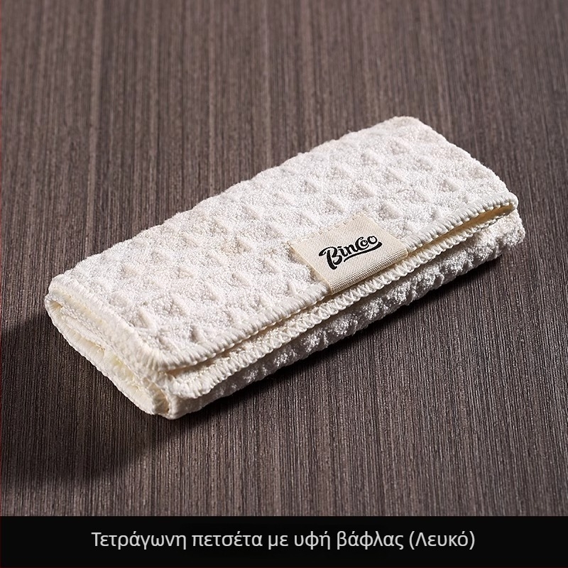 Bincoo πετσέτα μπαρίστα, πολυεστερικό υλικό, κατάλληλη για μπαρ, καφέ και γραφείο