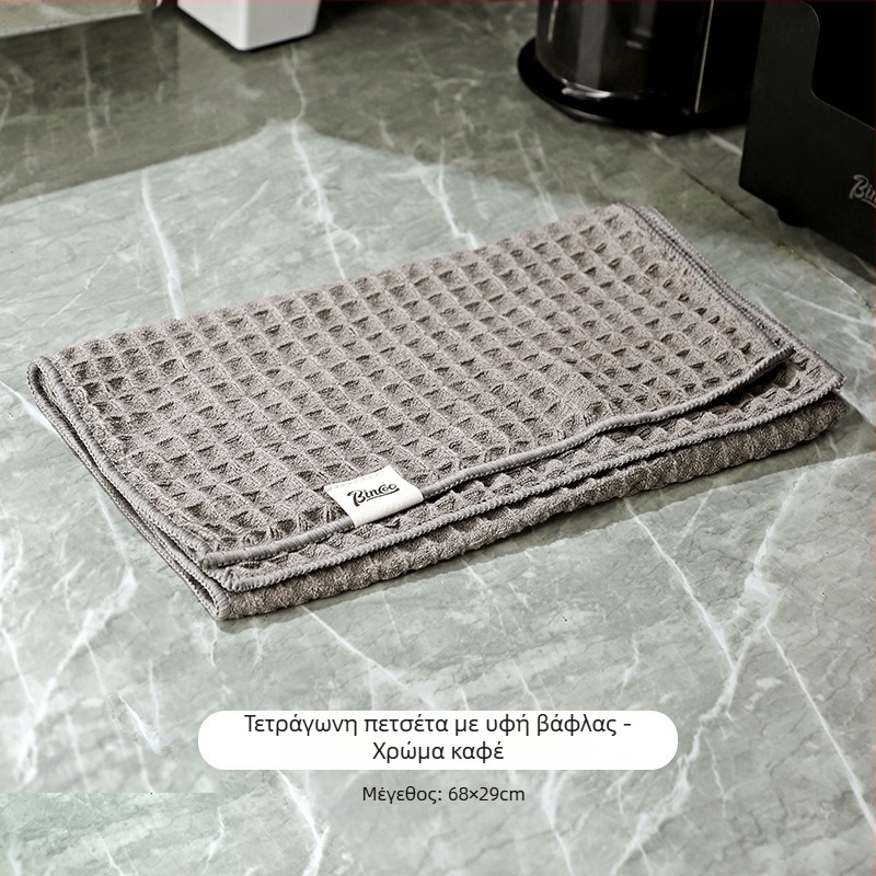 Bincoo πετσέτα μπαρίστα, πολυεστερικό υλικό, κατάλληλη για μπαρ, καφέ και γραφείο