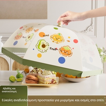 Πτυσσόμενο κάλυμμα φαγητού από δίχτυ – κατά των κουνουπιών, προστασία από τη σκόνη, για τα υπολείμματα φαγητού