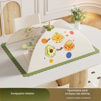 Πτυσσόμενο κάλυμμα φαγητού από δίχτυ – κατά των κουνουπιών, προστασία από τη σκόνη, για τα υπολείμματα φαγητού