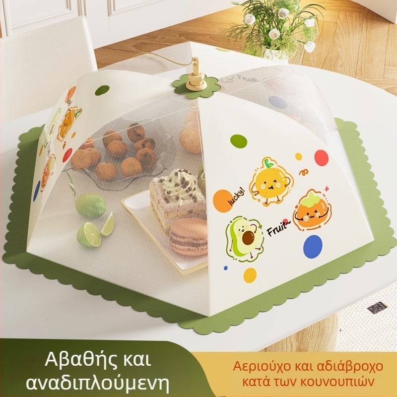 Πτυσσόμενο κάλυμμα φαγητού από δίχτυ – κατά των κουνουπιών, προστασία από τη σκόνη, για τα υπολείμματα φαγητού