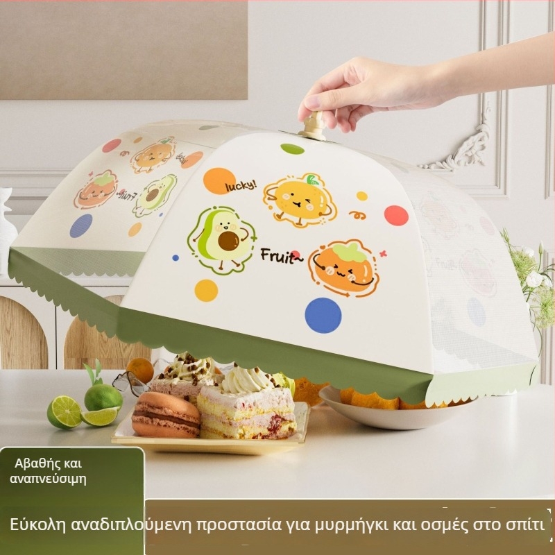 Πτυσσόμενο κάλυμμα φαγητού από δίχτυ – κατά των κουνουπιών, προστασία από τη σκόνη, για τα υπολείμματα φαγητού