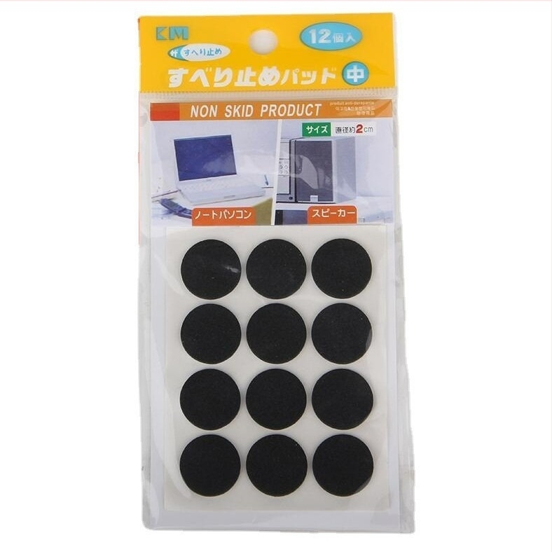 Κύκλικές EVA βάσεις για καρέκλα, προστασία από δονήσεις, 24 τεμάχια, με αυτοκόλλητη βάση