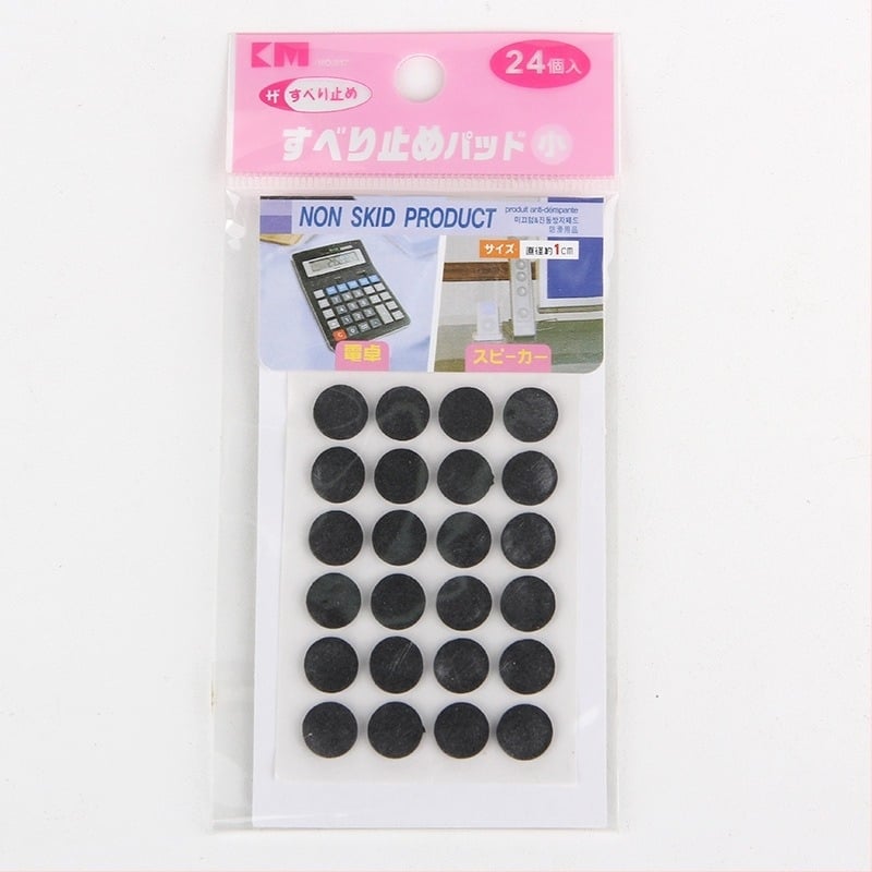 Κύκλικές EVA βάσεις για καρέκλα, προστασία από δονήσεις, 24 τεμάχια, με αυτοκόλλητη βάση